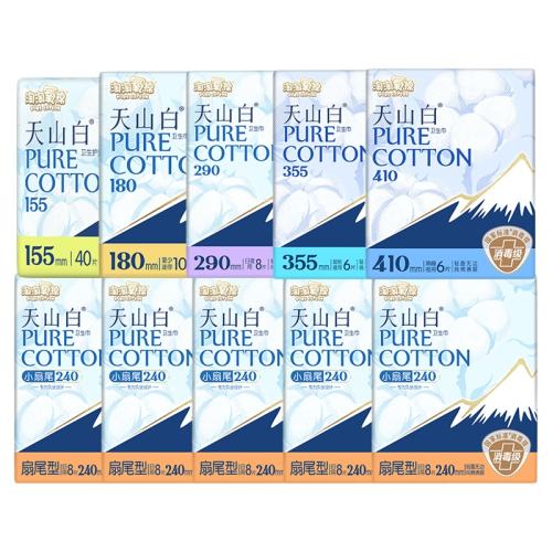 ������������ɽ����ҹ���110Ƭ ����������������ɽ����������������ҹ�����������������Ʒ 73.79Ԫ