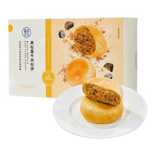 ����¶ţ��ζ ���� ����¶ţ���ɱ� 420g 28.95Ԫ