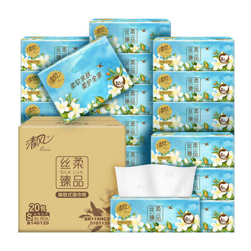 20�� ����ֽ˿�Ứ��ֽ��4��80��20���ͽ�ֽ����ֽ����ʵ��װ��ֽ�� 34.82Ԫ