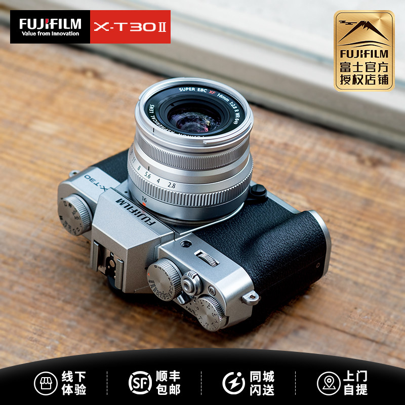 ��ʿxt30����΢������ѧ����� 9989Ԫ