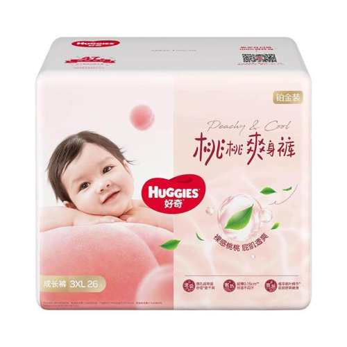 huggies/���� С�ҿ� XXXL�� ������ 26Ƭ 46.78Ԫ(��88VIP 95��)