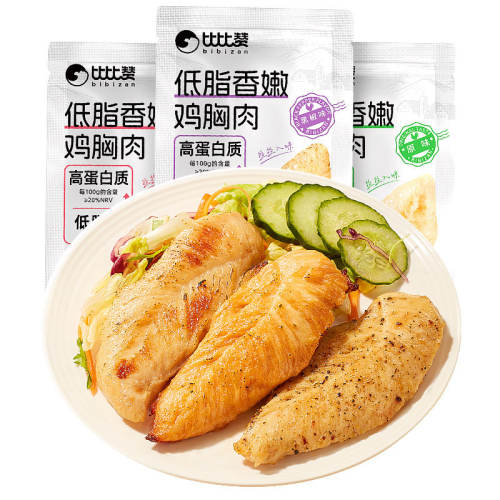 ���ʡ�5���� ԭζ200g/����8.9 �ȱ���_���ۼ�����_��֬�ߵ��� 6.9Ԫ