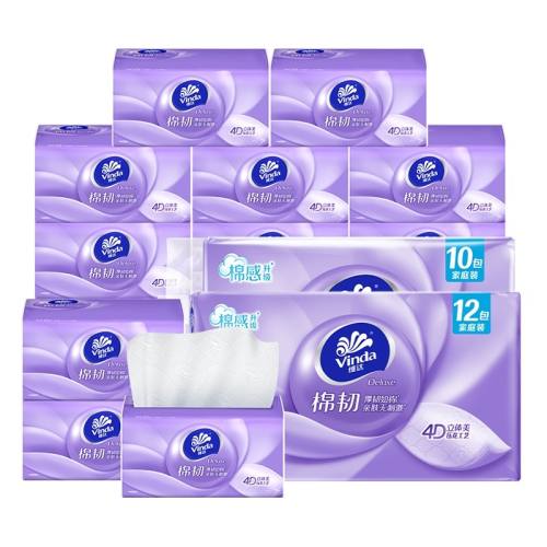 ���ڲ�����2�� ά���ֽ��������������ֽ100��50���������ʵ��װ�ͽ�ֽ���ֽ 3.99Ԫ