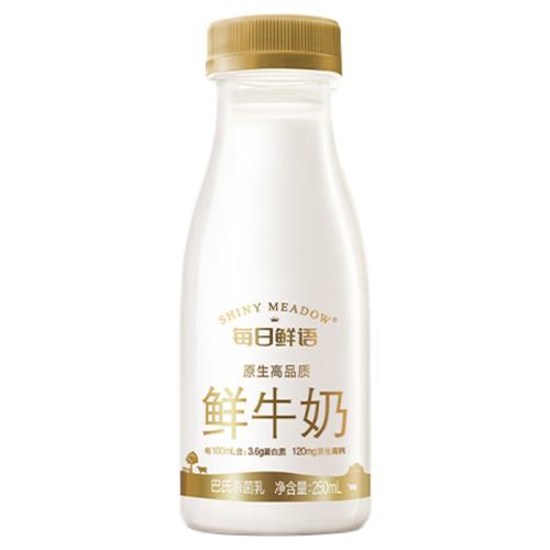 ���ڲ�����A2-250ml*5ƿ+3.6-250ml*5ƿ ��Ʒ��ֱ����ÿ������A2��-�ҵ�����ţ��250ml*5ƿ+����250ml*5ƿ 47.94Ԫ