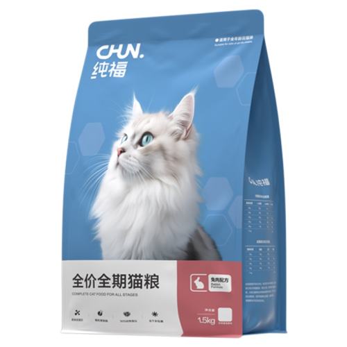 1.5kg ȫ��è�� �����䷽ ����ȫ���޹�ø��ߵ��������䷽ȫ��è������è������������Ʒ 85Ԫ