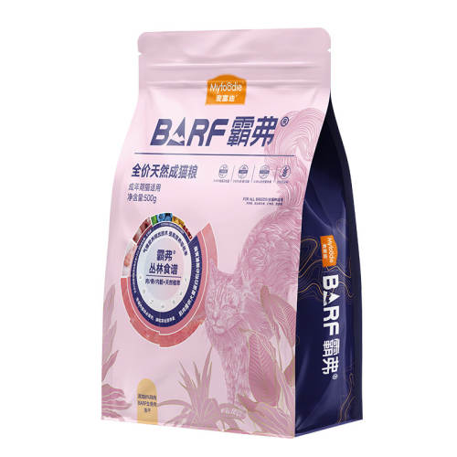 ����è�������ζ 200g ����ɱ���󸻵�barf�Ը���Ȼè������èȫè��Ӫ��è�������Գ԰� 6.9Ԫ