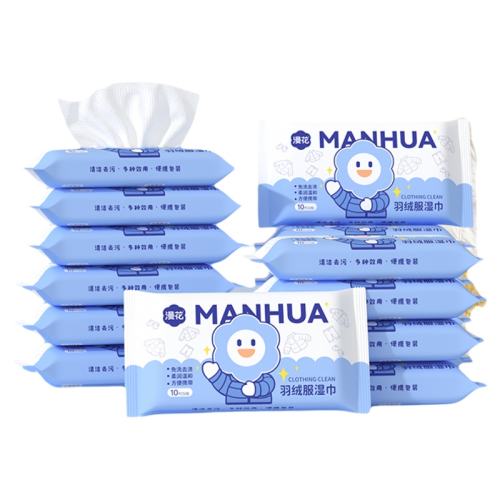 5������50Ƭ���������� �������޷�ʪ������Яװ��ϴȥ�����������ø�ϴ����ר��ZS 11.39Ԫ