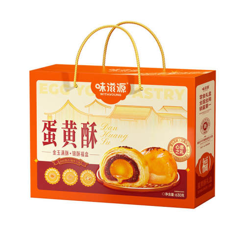 ��������� ��Ŵ��˿��������630g������� ζ��Դ���������630g 19.9Ԫ