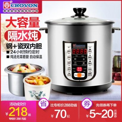 �������ʹڲ���ָ�ˮ���Ѷ๦�� 180.64Ԫ