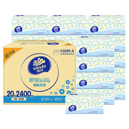 20�� ά��ϸ�ͳ�ֽ����ֽ120��20����2400��������òͽ�ֽ���ֽ���� 31.2Ԫ