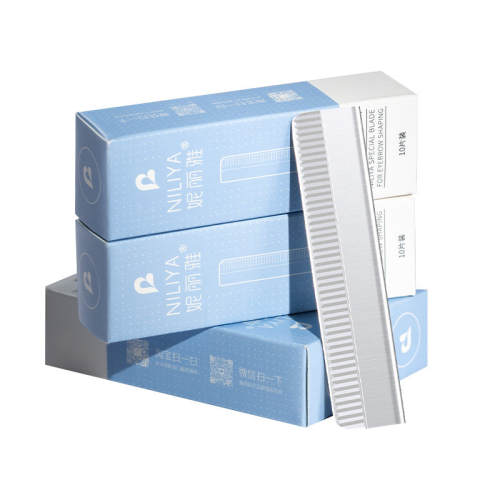 ����ͨ�2��/20Ƭ ���¹���������ü��Ƭ�����޺ڵ� 5.22Ԫ