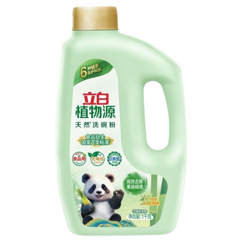 1000g ����A��ʳƷ����֤ ����ֲ��Դ��Ȼϴ���ר��ϴ���1kg����A���׼ϴ�Ӽ�����ȥζ 41.39Ԫ