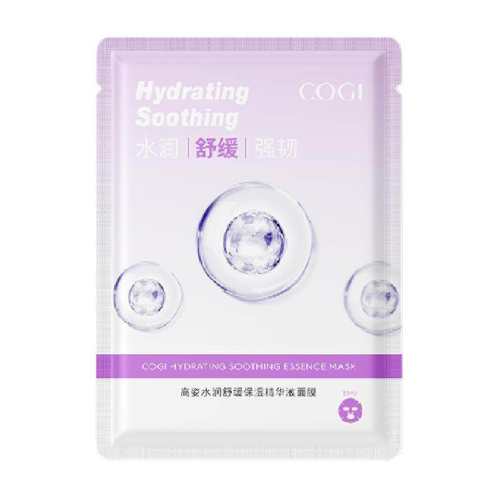 ����ˮ���滺��ʪ����Һ��Ĥ5Ƭ 9Ԫ