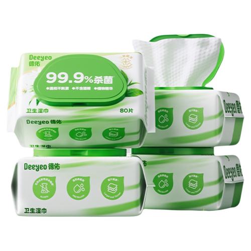 ���ڲ�����1��� �����˷�1������ ���Ӳݱ�ʪ�� ɱ����99.99% 8.9Ԫ