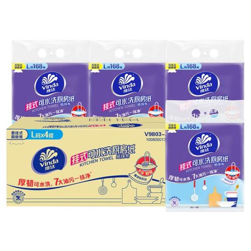 168��*4�� ά�������ֽ����ʽ����ר��ֽ��������ˮ���ó�ֽ 25.2Ԫ