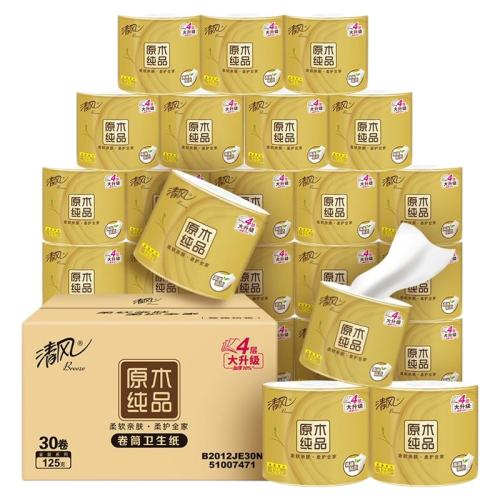 ���ڲ���������װ��о��ֽ125��*10�� ����װ125g��ֽʵ��װ���ֽ����ֽ����ֽ���ֽ�ͽ�ֽ����ֽ 14.33Ԫ