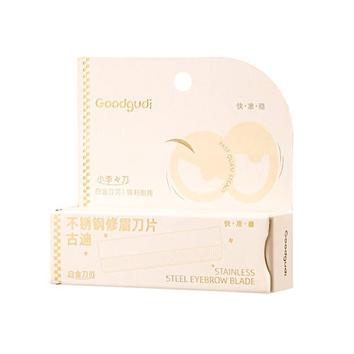 ���¹�������20Ƭ��ü��Ƭ ����Ժר��-�����רҵ��ü��Ƭ 5.8Ԫ