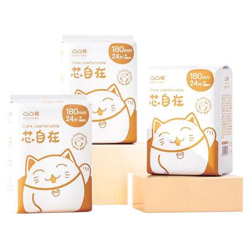 240+280+150mm����3��48Ƭ�� ��������������͸�������180mm 23Ԫ