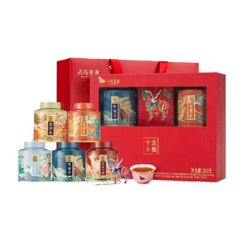 ʮȫʮ����ϲ���202�� ������Ҷ�������������װ 248Ԫ