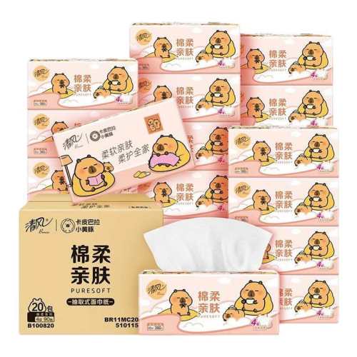 ��960�鹲12��������װ ���Ӵ�M�롿����ֽ360�Ŵ�� 19.8Ԫ