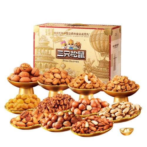 ��17�������������B��2000g_����������&���Ĺ� ����������20��/2110g 169Ԫ