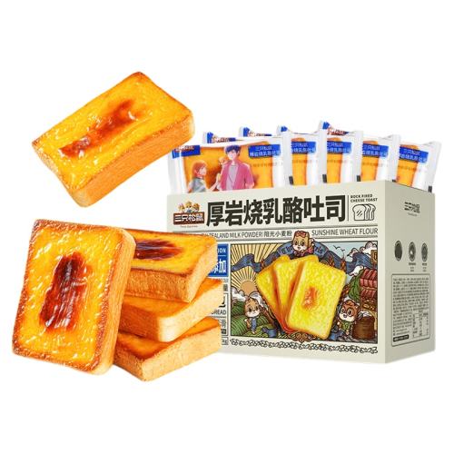 520g/�䣨Լ9-11С���� ���ڰ������� ��ֻ���������������˾ 15.89Ԫ