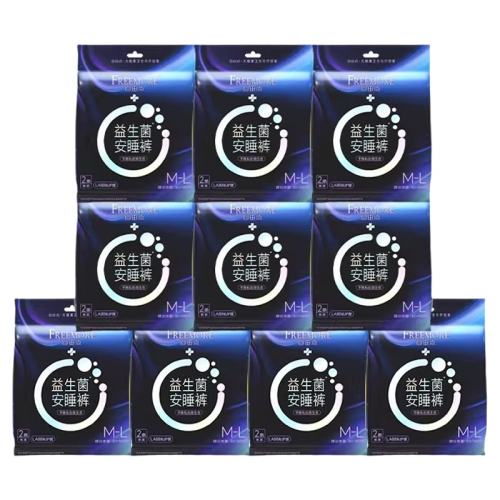 ��������˯�����20�� ���ɵ���������˯�㰲�Ŀ�ҹ�ÿ�����������������©͸��ҹ���� 57.8Ԫ