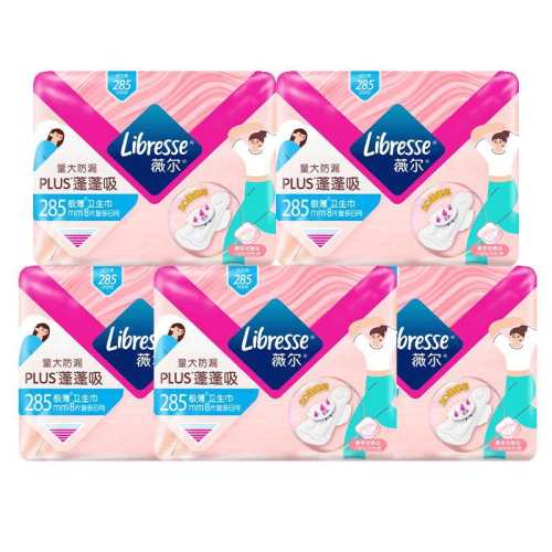 285mm ޱ������������������ 24.6Ԫ(��88VIP 95��)