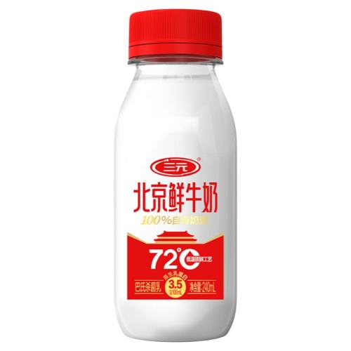 ��Ԫ������ţ��72��240ml*8+�ʻ�450ml*2ƿ��ţ����ص����� 42Ԫ