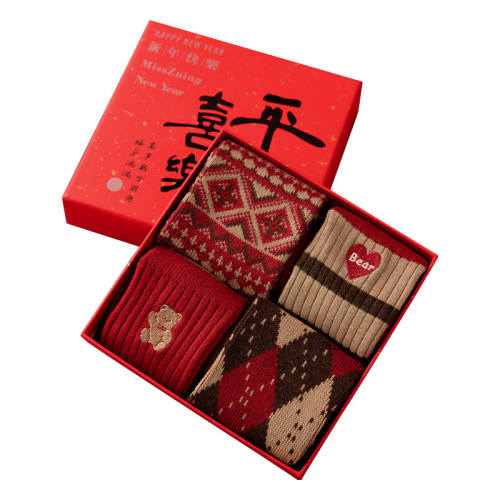 ����ë��/������/�ؿ�(�ɴ�д)�����Ϸ��� ��������/������/��ë�Ӻ�ů������ ��ë��ů������Ͳ������������� 56.61Ԫ