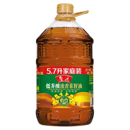 ³�� �ͽ���Ũ�������5.7L*1Ͱ ��5.7L��³����Ʈ��ҵͽ���Ũ������ͷ�ת��������ѹե�ٷ���Ʒ 80.64Ԫ