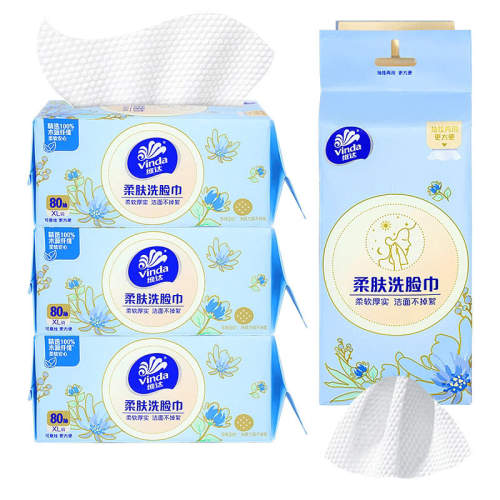 150��2�� ���ڲ���ά�� ϴ��������ʽϴ����һ���Գ�ֽ�Ӵ�������ͽ�ֽ 31.77Ԫ