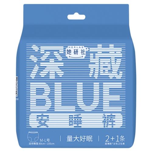 ���ڲ��������Blue��˯�㣺 M-L��*3�� �����簲�Ŀ㰲˯�����BLUEҹ�� 12.9Ԫ