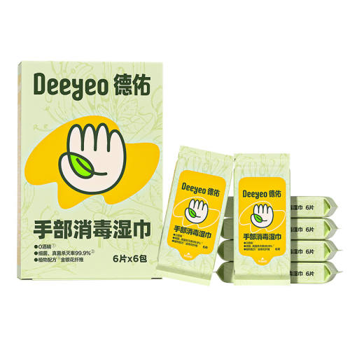 8������ʱ�� ������ѡ�� ���ӡ�������������ʪ��24�� 14.8Ԫ��2��(��7.4Ԫ/��)