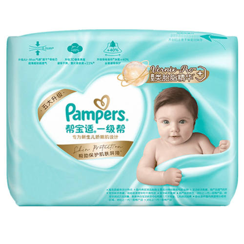 Pampers/�ﱦ�� һ���� S�� ֽ��� 26Ƭ 0.76Ԫ(��88VIP 95��)