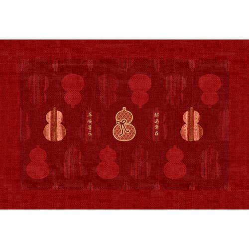 �����ɼ� 60x90cm�������ӿ���/�����������ʱ�ޡ� �¿���ŵص��뻧�ŵ������Ǩ�ſڷ�����������ϲ���̺��ɫ�ŵ� 54.67Ԫ(������)