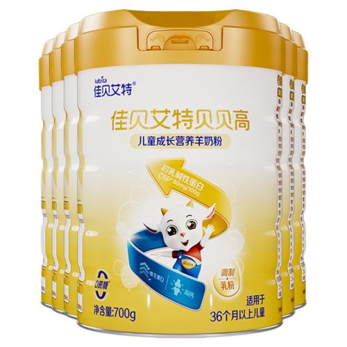 �ѱ����ر��������̷�4��6��700g��ͯ�ɳ��̷���Ʒ �ѱ����� ������ 4�� 700g 6�� 1200Ԫ