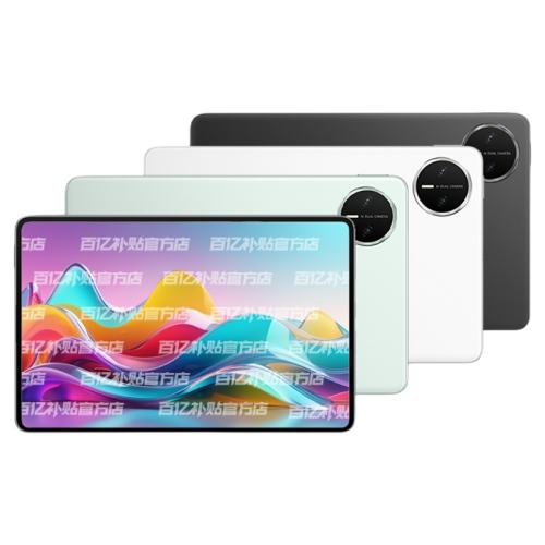 ���ڲ�������ʯ�� �ö���׼�� 12GB+256GB ���� ���赱��ǩ�ռ��Huawei/��Ϊ MatePad ��ini 2025��Ʒ 8.8Ӣ������칫�滭ѧϰ�ɲ忨ƽ����� ���ڲ��� 2549Ԫ