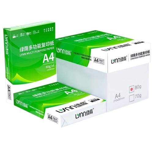 ��ʱ����?������-70g��A4��1��500�� ����A4�Ӻ�˳������ֽ 14.97Ԫ