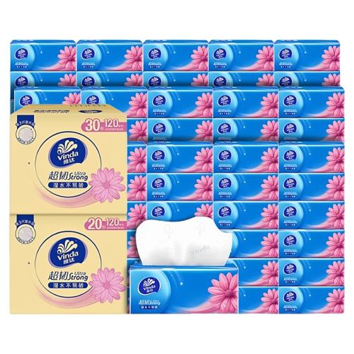 50�� ά�ﳬ�ͳ�ֽ3��120��50������װ��������ֽ����ͥʵ��װ 92Ԫ