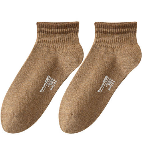 ��ɫ+ǳ��+��ɫ+���+��ɫ ���� ���޿��������޹Ƿ�ͷ��ʿ��Ͳ�� 34.32Ԫ