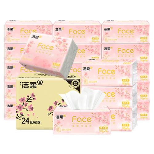 100��24�� �����ֽ�һ�����ʵ��װ����ֽ�������ֽ�ͽ�ֽ�������ʪˮֽ 32.99Ԫ