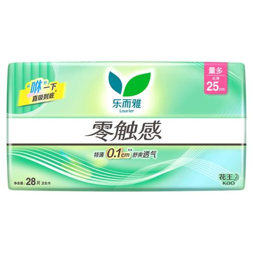 �㴥�г�˿��30cm20Ƭ �����ֶ����������㴥�г���͸�������������� 16.39Ԫ