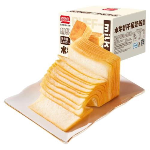 ���ڲ�����Լ9�� Լ0.8�� ����ˮţ��ǧ����ש��˾��˺������佡�����Ӫ����Ʒ 9.9Ԫ