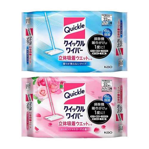 õ�廨��32Ƭ �����ϰ��滻ʪֽ��õ�廨��32Ƭ 71.01Ԫ(��88VIP 95��)