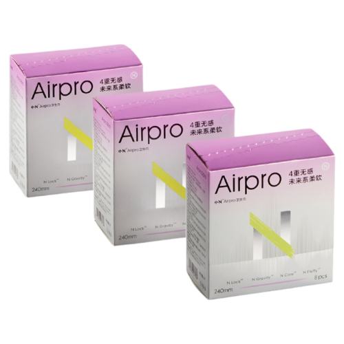 150mm����48Ƭ СN Airpro����������ҹ�ó���͸��bc babycare�����׷������ 9.6Ԫ