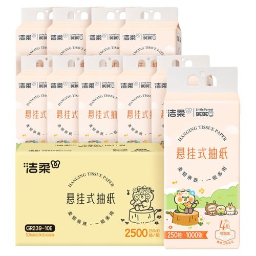 ���ڲ�����������Ӵ�ߴ硿��4�᡿��320��/�ᣩ ����ҳ�����ʽ��ֽ320��/�����������ѹ������ʵ��װ����ͽ�ֽ 27.37Ԫ