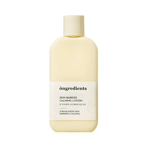 20ml(4mlx5)����װ??��װ���бر� ֱ����ü�������ˮ��ױǰ��Һ 14.87Ԫ