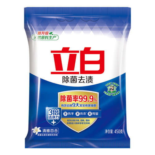 450g ����ϴ�·۳���ȥ�����׼���������ζ�ྻʵ��С������ѧ������ 5.6Ԫ