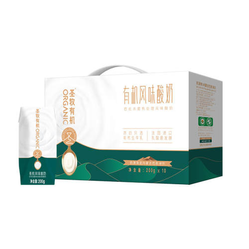 ʥ���л���ζ����200g*10��*2�����������ţ�� ԭζ 87.78Ԫ